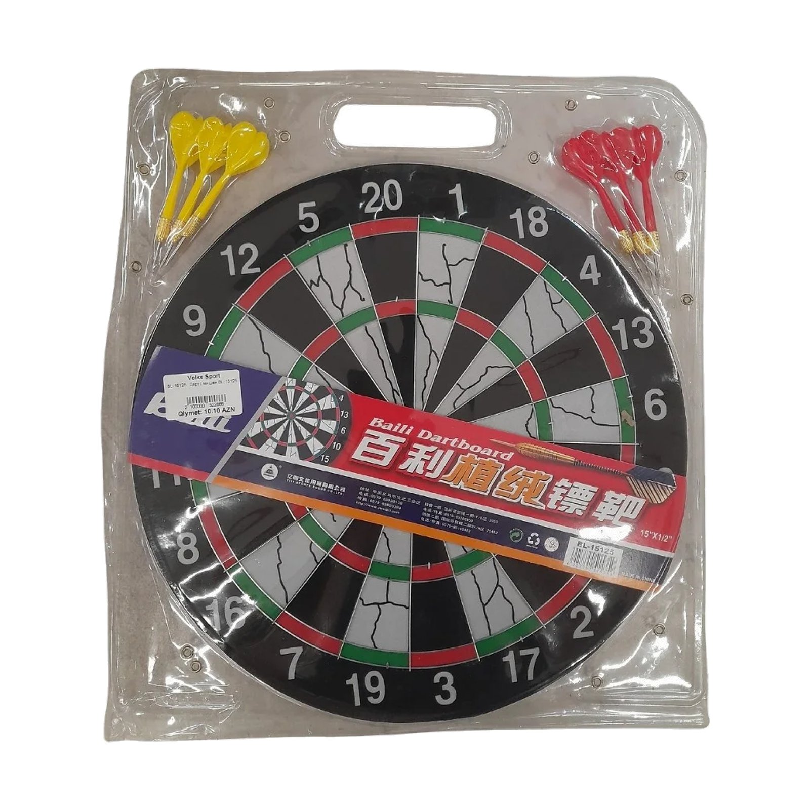 Dart lövhəsi BL-15125
